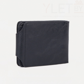 Портмоне мужское "Классик" на магните, для купюр, для карт, для монет, цвет чёрный