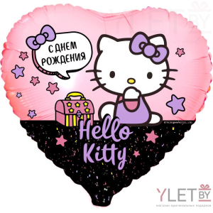Шар (18''/46 см) Сердце, Hello Kitty, С Днем Рождения! Розовый