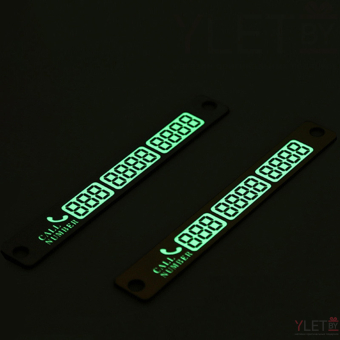 Табличка для номера телефона Torso, хром