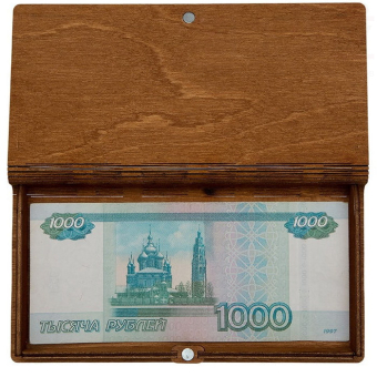 Деревянный конверт для денег Поздравляем