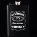 Набор фляжка, стопки и мультитулы Jack Daniels