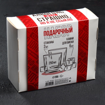 Подарочный набор 3 в 1. Философия