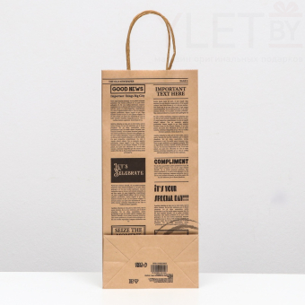 Пакет под бутылку Комплимент, 14 х 8 х 32 см