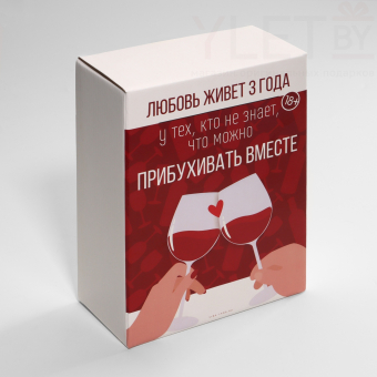 Бокалы для вина парные «Слёзы бывших и будущих», 360 мл