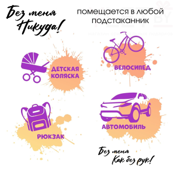 Термос, 500 мл, Топ "Идеальный папа", сохраняет тепло 8 ч