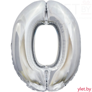 Шар (34''/86 см) Цифра, 0, Серебро