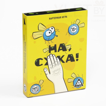 Карточная игра На, с*ка