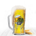 Кружка стеклянная пивная «С легким паром», 500 мл