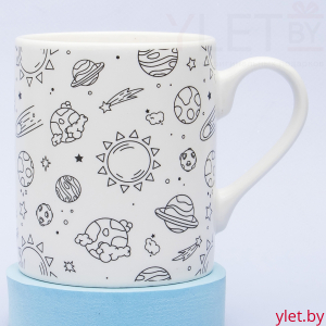 Кружка Раскраска с набором фломастеров №10 Космос
