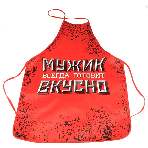 Фартук Настоящий мужик