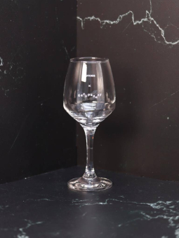 Бокал для вина Oh vine! "Готова к беспределу", 400мл