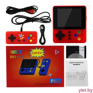 Приставка портативная Game Box + Plus K5 500 в 1 с джойстиком (Красная)