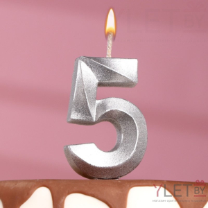 Свеча цифра 5 Грани, Серебро, 6,5 см
