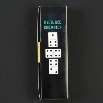 Подарочный набор «Сообразим на троих»: карты, домино, стопки 3 шт