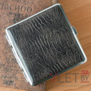 Портсигар под кожу Рептилия