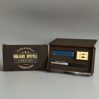 Подарочный набор " Никаких преград " (Ручка, USB зажигалка Ciger, зарядный кабель)