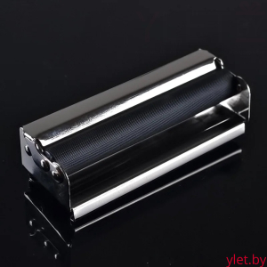 Металлическая машинка для скручивания сигарет