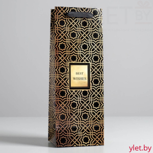 Пакет ламинированный под бутылку Best wishes, 13 x 36 x 10 см 
