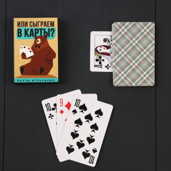 Подарочный набор «Сообразим на троих»: карты, домино, стопки 3 шт