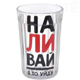 Стакан граненый Наливай