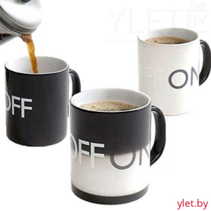 Кружка хамелеон ON/OFF с дефектом