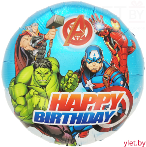 Шар (18''/46 см) Круг, Герои Защитники, Дизайн №1