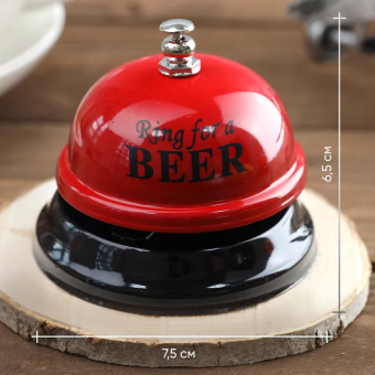 Звонок настольный Ring for a beer красный