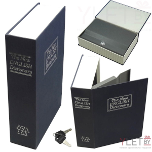 Книга сейф Английский словарь Гигант Синяя, 24х15.5х5.5 см