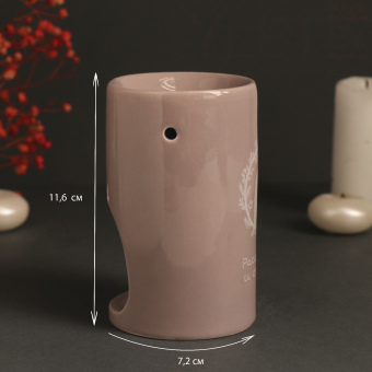 Аромалампа керамика "Расслабься и отдохни" 7,2х7,2х11,6 см