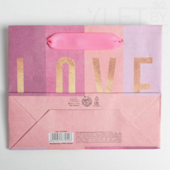 Пакет крафтовый горизонтальный LOVE, S 15 × 12 × 5.5 см