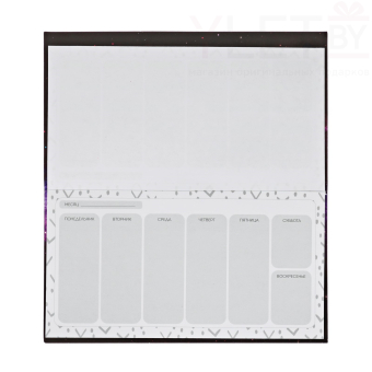 Планер с отрывными листами «Ты просто КОТмос»