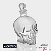 Штоф Magistro «Череп. Хэллоуин», 400 мл, стекло