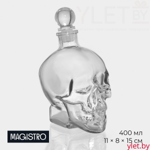 Штоф Magistro «Череп. Хэллоуин», 400 мл, стекло