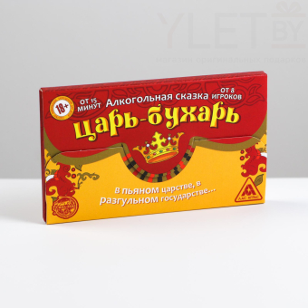 Настольная игра для взрослых «Царь-Бухарь», 7 медалей, сказка, 18+