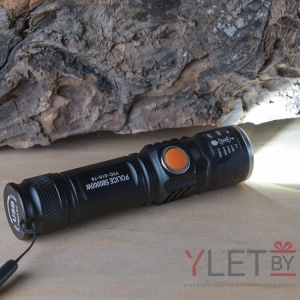 Фонарь аккумуляторный светодиодный YYC-515-T6
