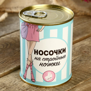 Носки в банке женские На стройные ножки р. 38-39