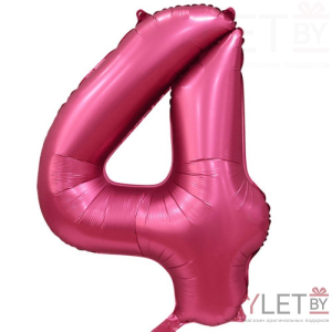 Шар (34''/86 см) Цифра, 4, Бордовый, Сатин