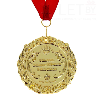 Медаль в бархатной коробке «Золотой дедушка»