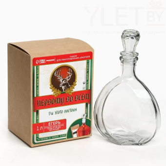 Подарочный набор для приготовления настойки «Егерь»: травы и специи 36 г., штоф 500 мл., инструкция