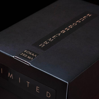 Бокал для коньяка Непробиваемый, 390 мл