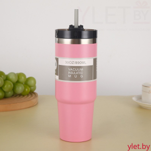 Термокружка "Training", pink (890ml)