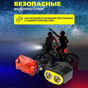 Велосипедный фонарь 516