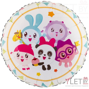 Шар (18''/46 см) Круг, Малышарики