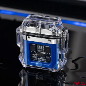 Зажигалка двойная импульсная с подсветкой Микропроцессор, Синяя