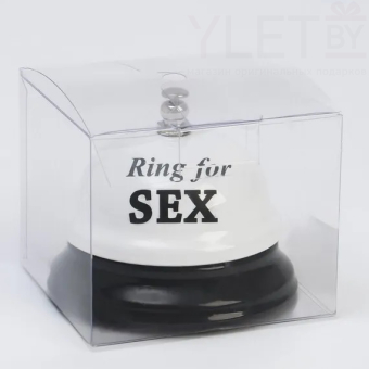 Настольный звонок Ring for sex Белый
