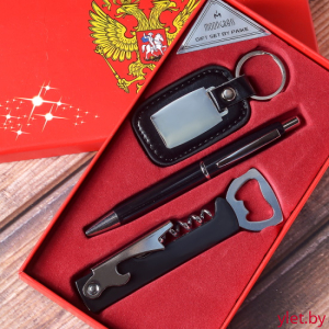 Подарочный Набор 3 в 1 Ручка, брелок, мультитул  E-2