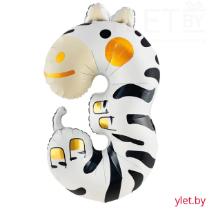 Шар (40''/102 см) Цифра, 3, Зверята, Зебра