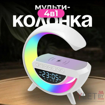 Портативная умная колонка ночник 4 в 1