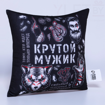 Подушка декоративная антистресс «Крутой мужик», 21х20 см