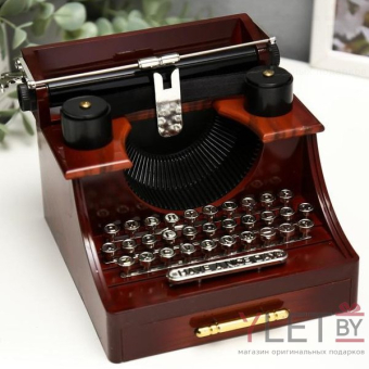 Шкатулка музыкальная механическая Печатная машинка
